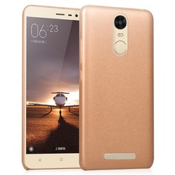 Чехол PU кожа для Xiaomi Redmi Note 3 / Note 3 pro (золотой)