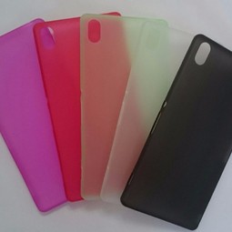 Ультратонкий чехол для Sony Xperia Z3 Dual матовый (черный)