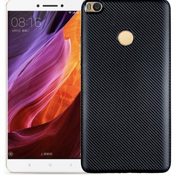 Чехол для Xiaomi Mi Max 2 тонкий (карбон)