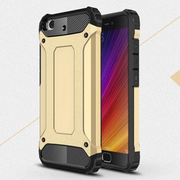 Чехол для Xiaomi Mi5s противоударный (золотой)