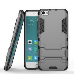 Чехол для Xiaomi Mi5 противоударный с подставкой (серый)