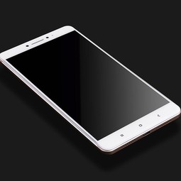 Защитное стекло 2.5D  для Xiaomi Mi Max 2 (белое)